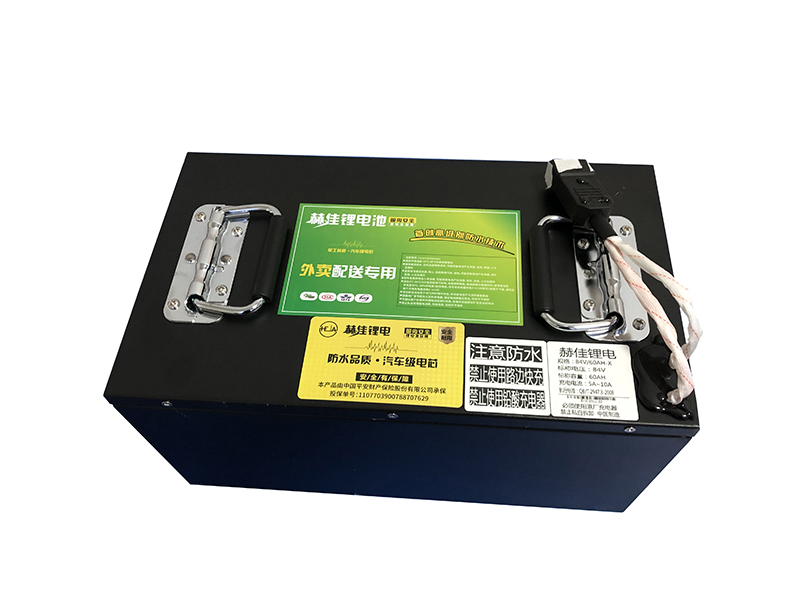 赫佳8460X