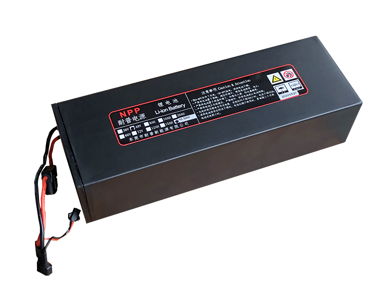 NPP耐普4810.5银鱼款