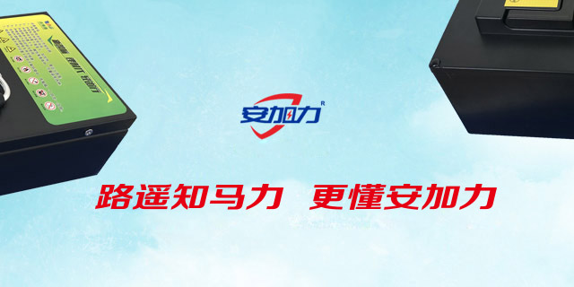 首页banner12